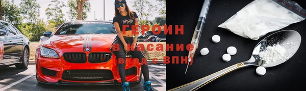 круглые Верхний Тагил